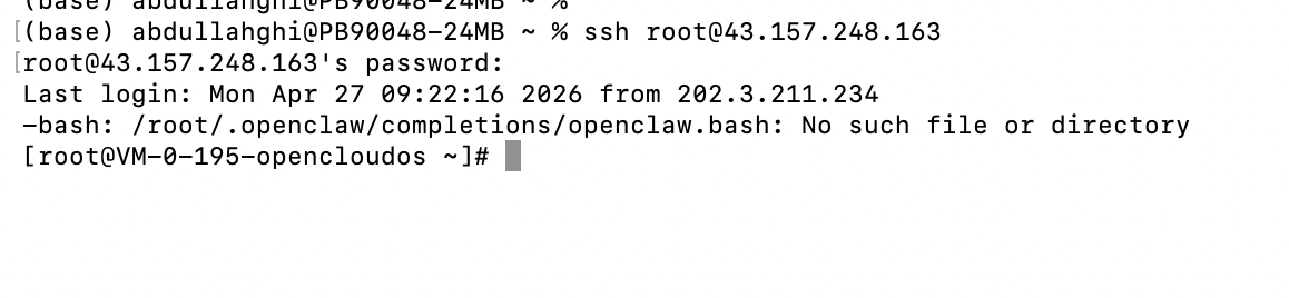 SSH connection