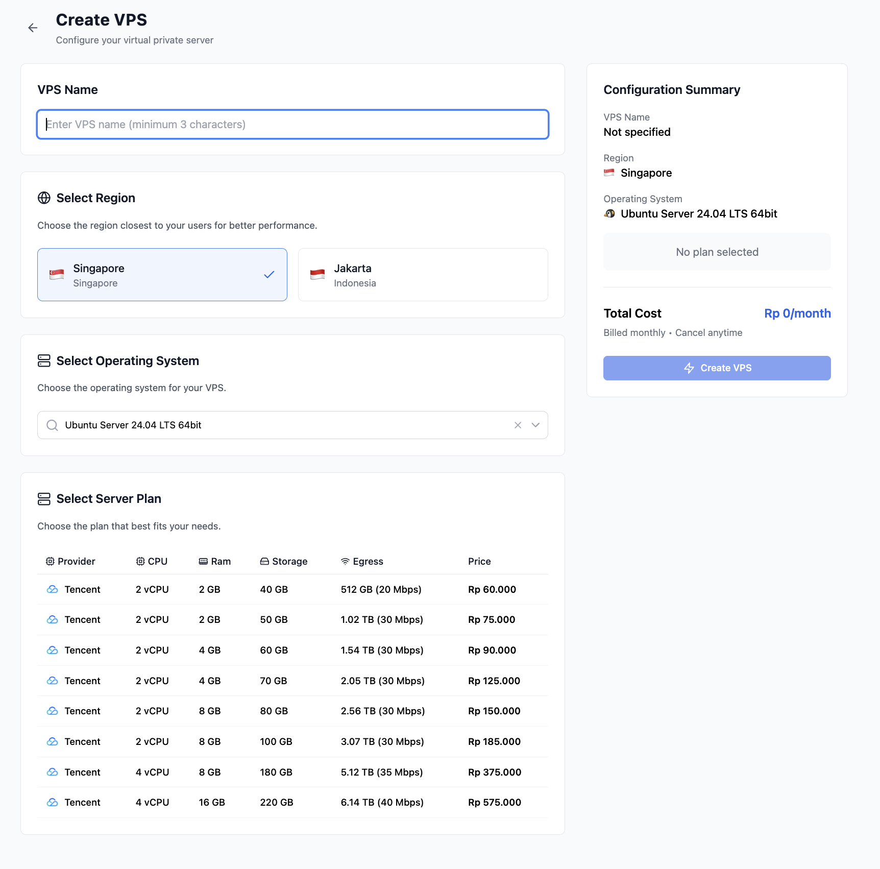 Create VPS form (empty)